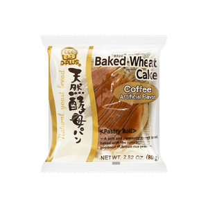 Coffee Flavor Bread