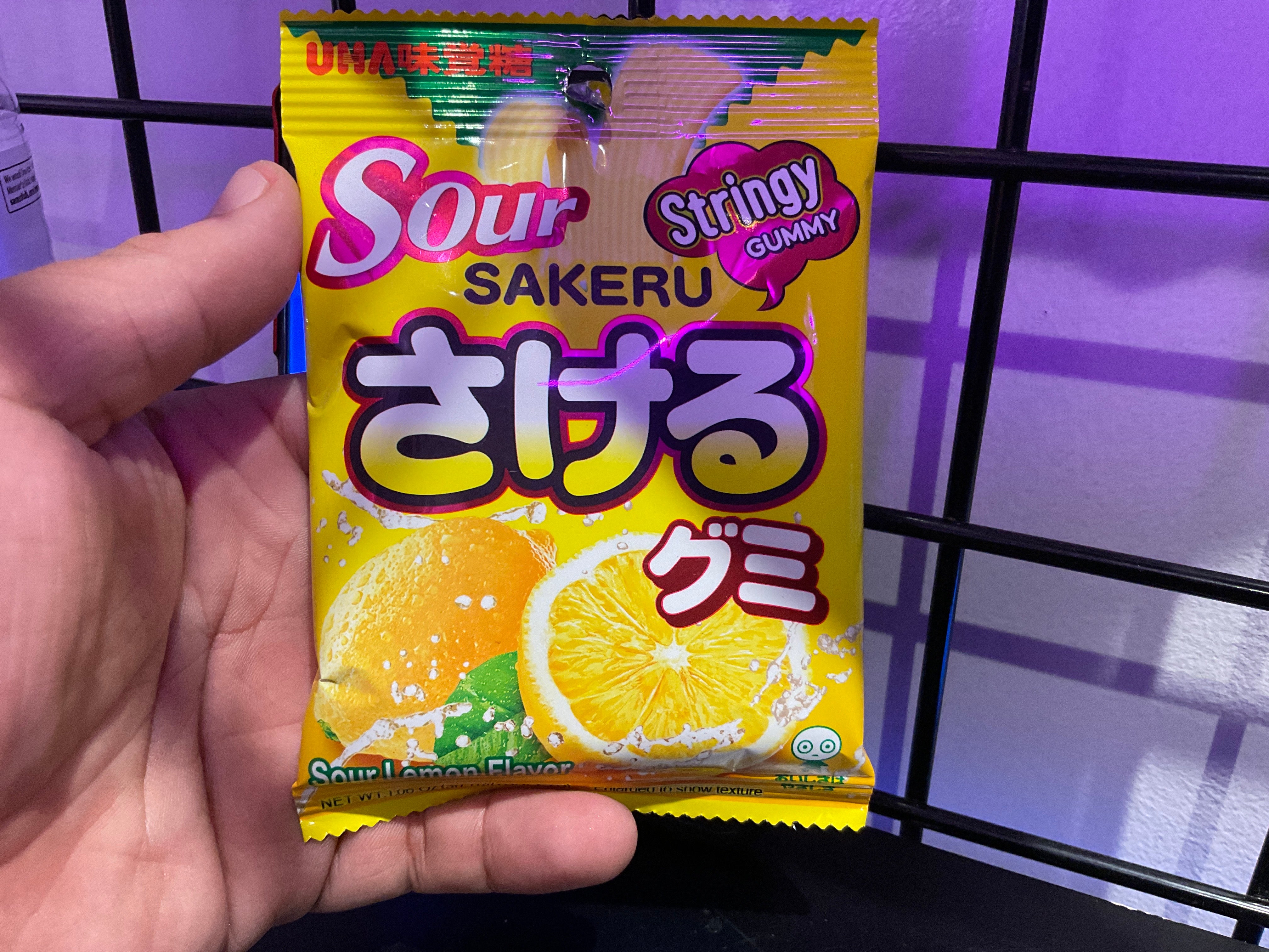 Uha Sakeru Gummy Sour Lemon
