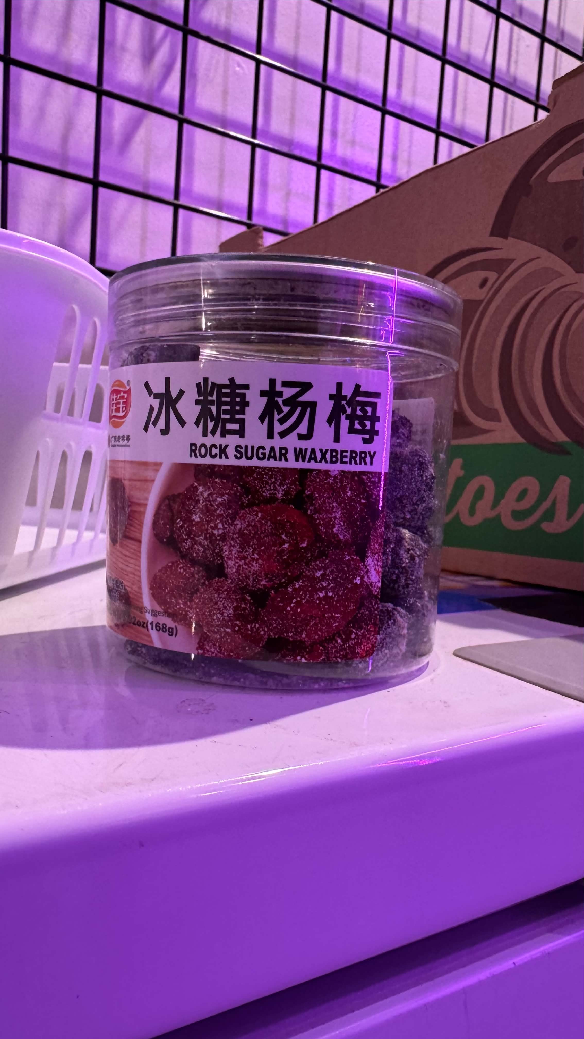 Lay's Rock Sugar Waxberry 168 g