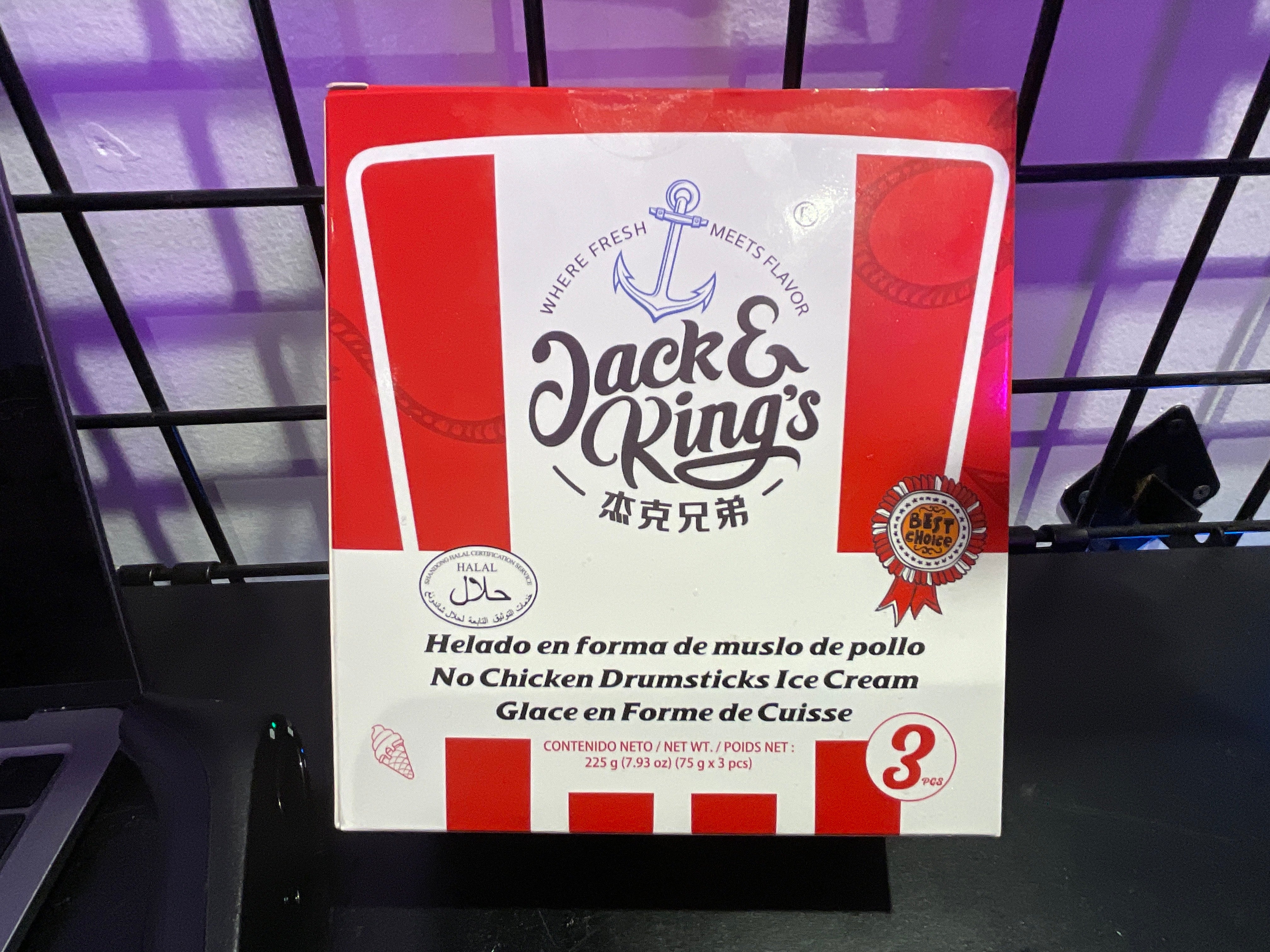 Jack & King’s - Chicken Ice Cream
