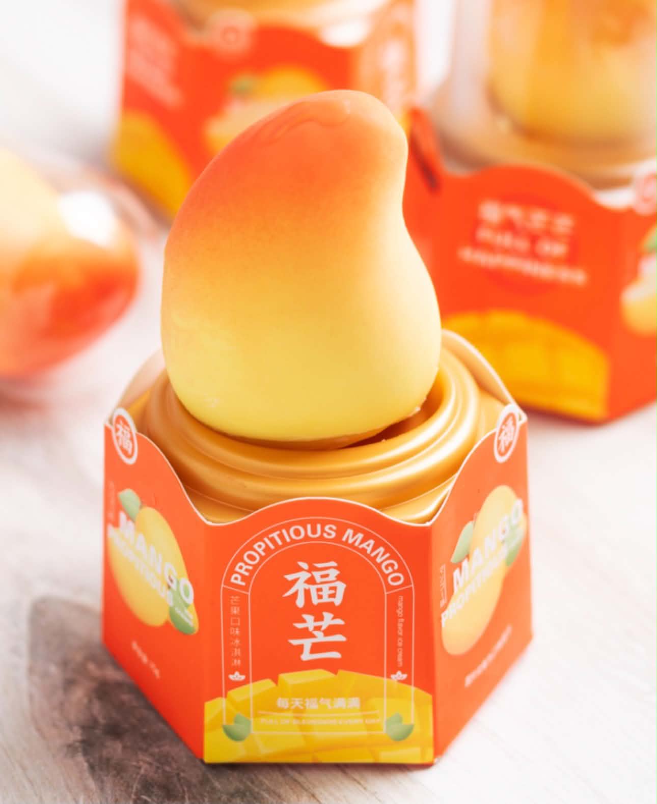 Fumang Mango Ice Cream