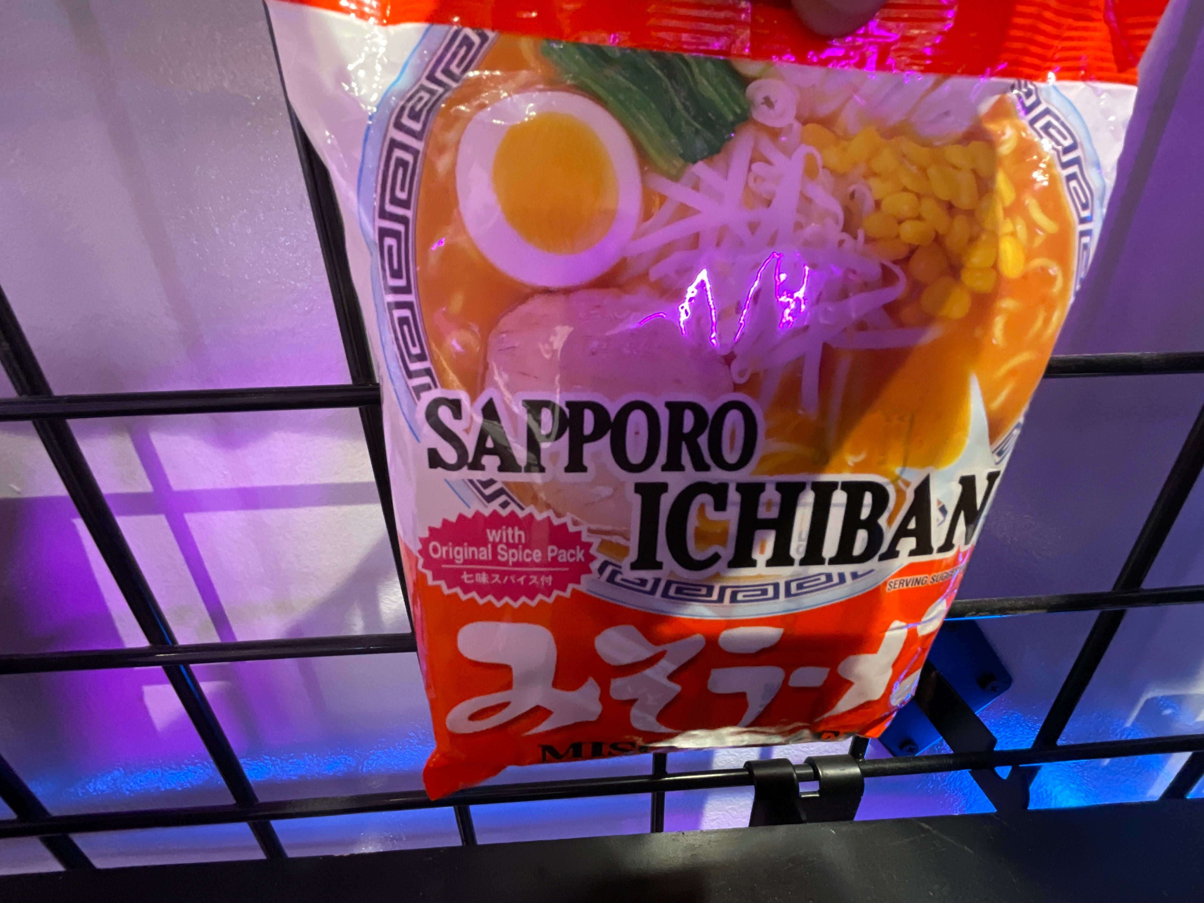 Sapporo Ichiban - Miso