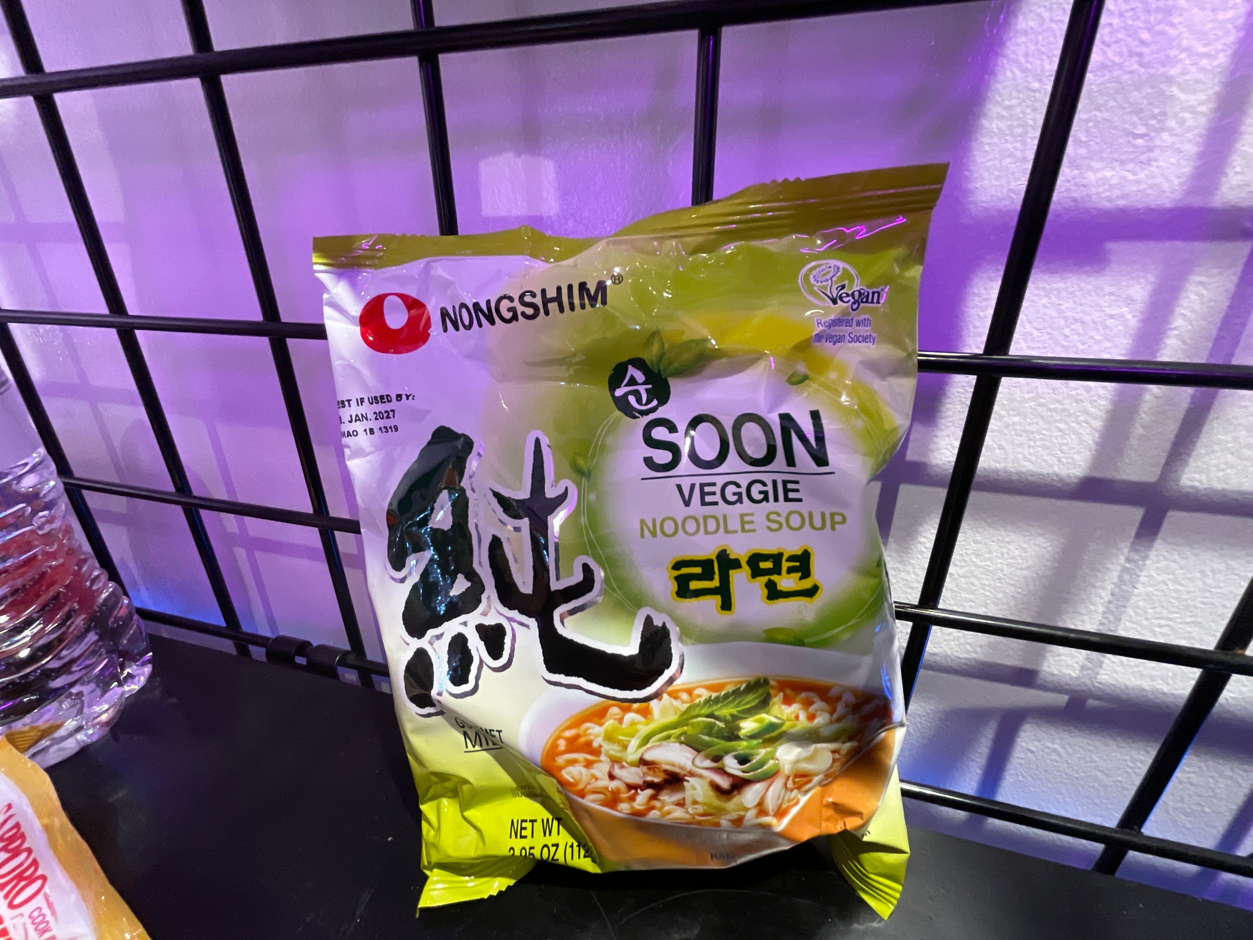Nongshim - Veggie