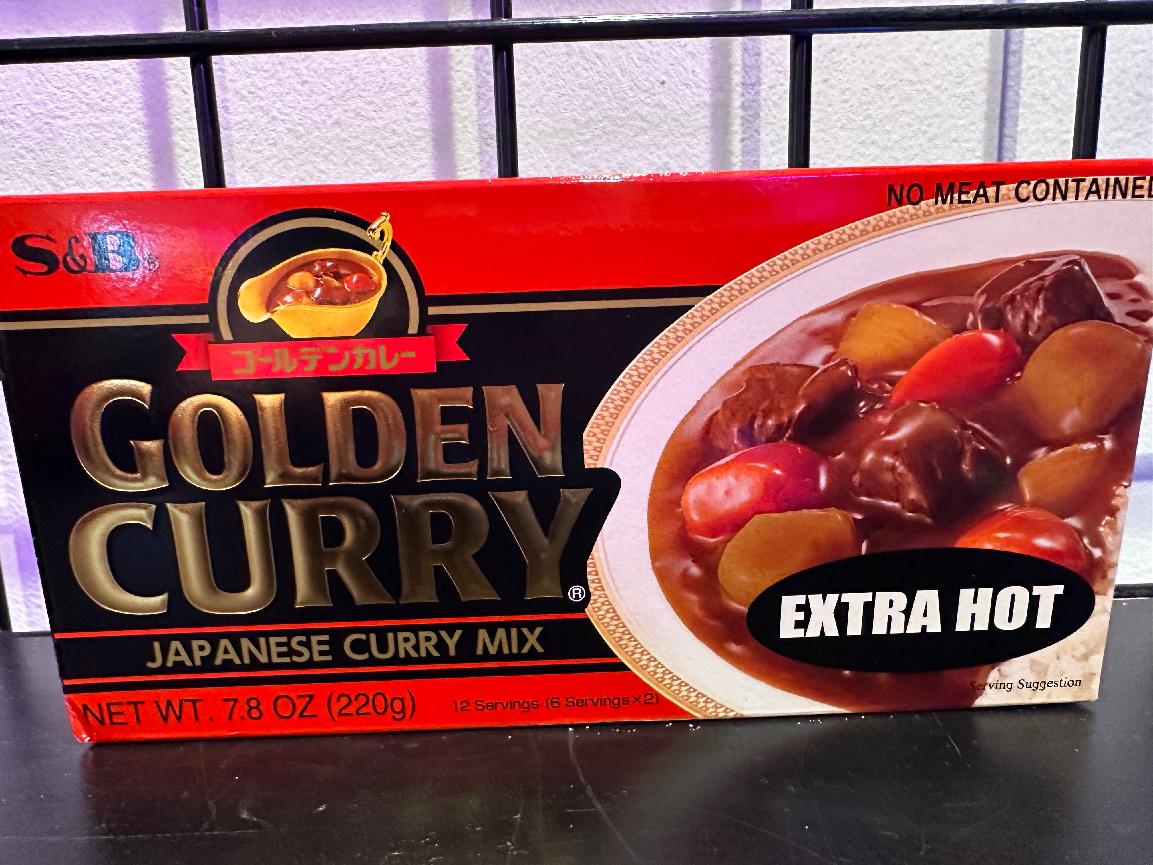 S&B Golden Curry Sauce Mix Extra Hot 7.8oz (220g)