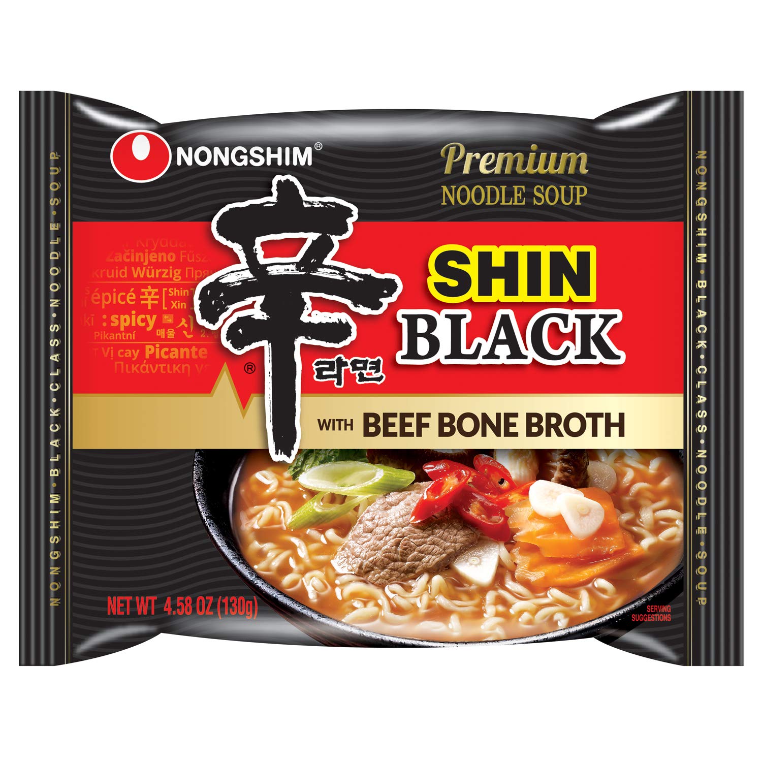 NONG SHING SHIN RAMYUN BLACK (SINGLE)