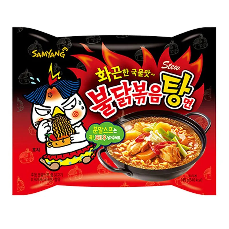 SY Artificial Spicy Chicken Flavor Ramen Stew (SINGLE)