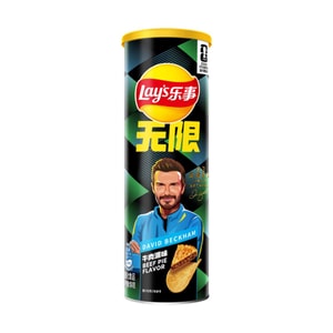 Lays Limited Time Fifa Beckham Beef Pie Flavored Chips