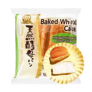 Hokkaido Milk Bread
