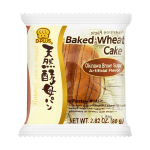 Okinawa Brown Sugar Bread