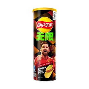 Lays Limited Time Fifa Messi Garlic Bread Flavor Chip