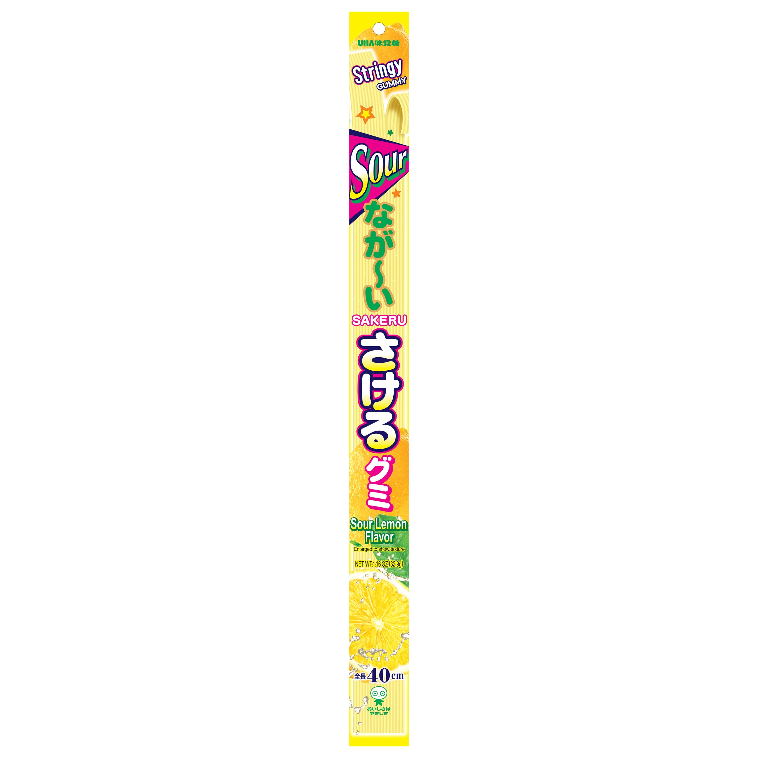 Uha Long Sakeru Gummy Sour Lemon Flavor