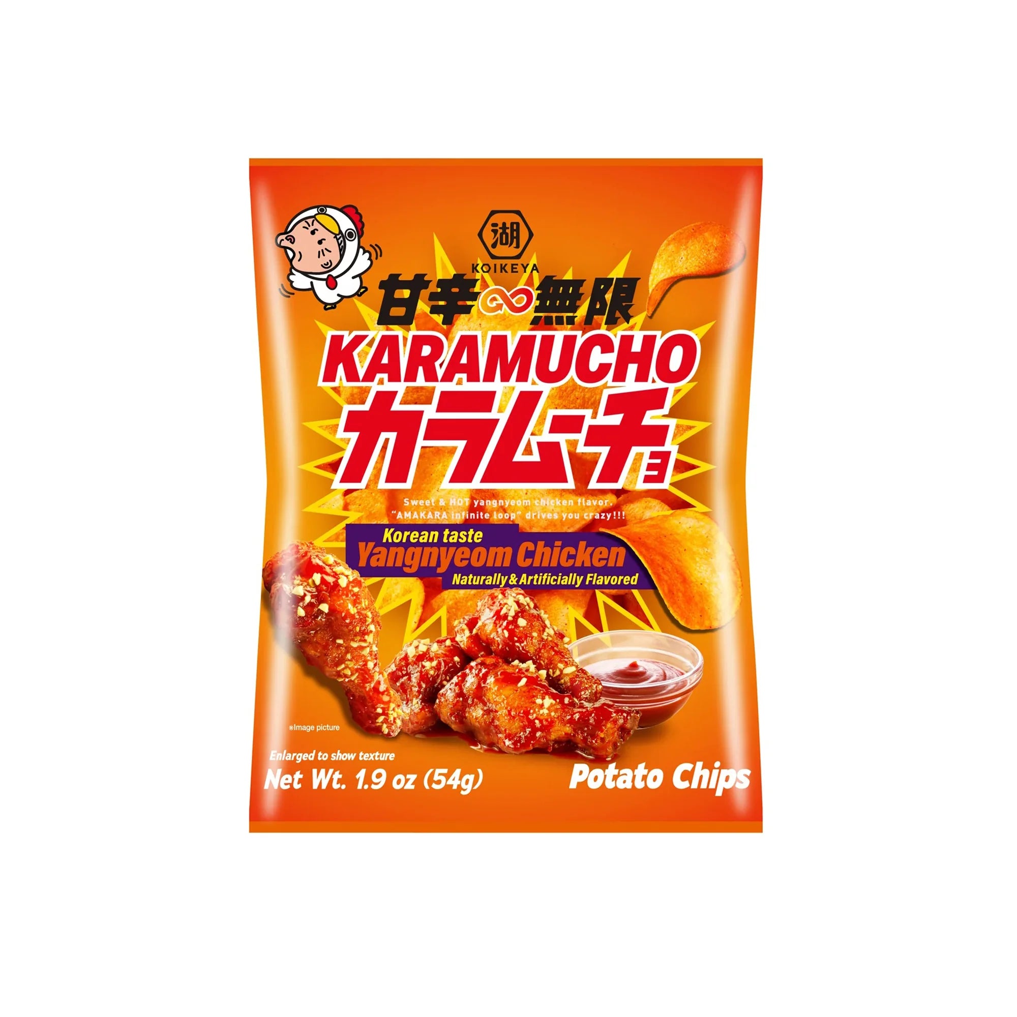 Koikeya Karamucho Yangnyeom Chicken 1.9oz (54g)