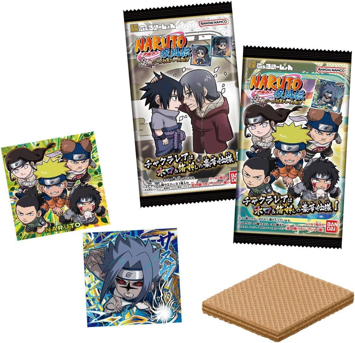 Naruto Shippuden Vol.5 Blind Sticker Wafer