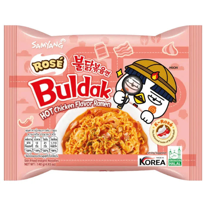 Buldak Rosé Spicy Ramen Artificial Spicy Chicken Flavor Noodles (SINGLE)