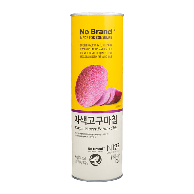 No Brand Purple Sweet Potato Chips 5.6 Oz (159g)