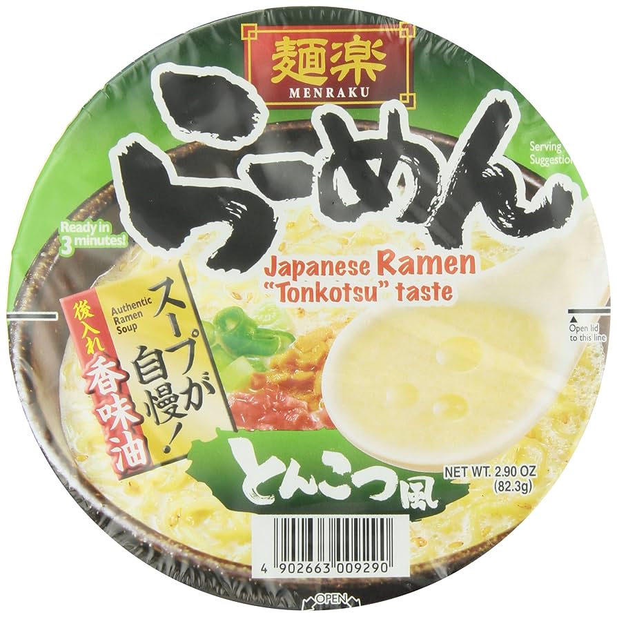 Hikari Menraku Ramen