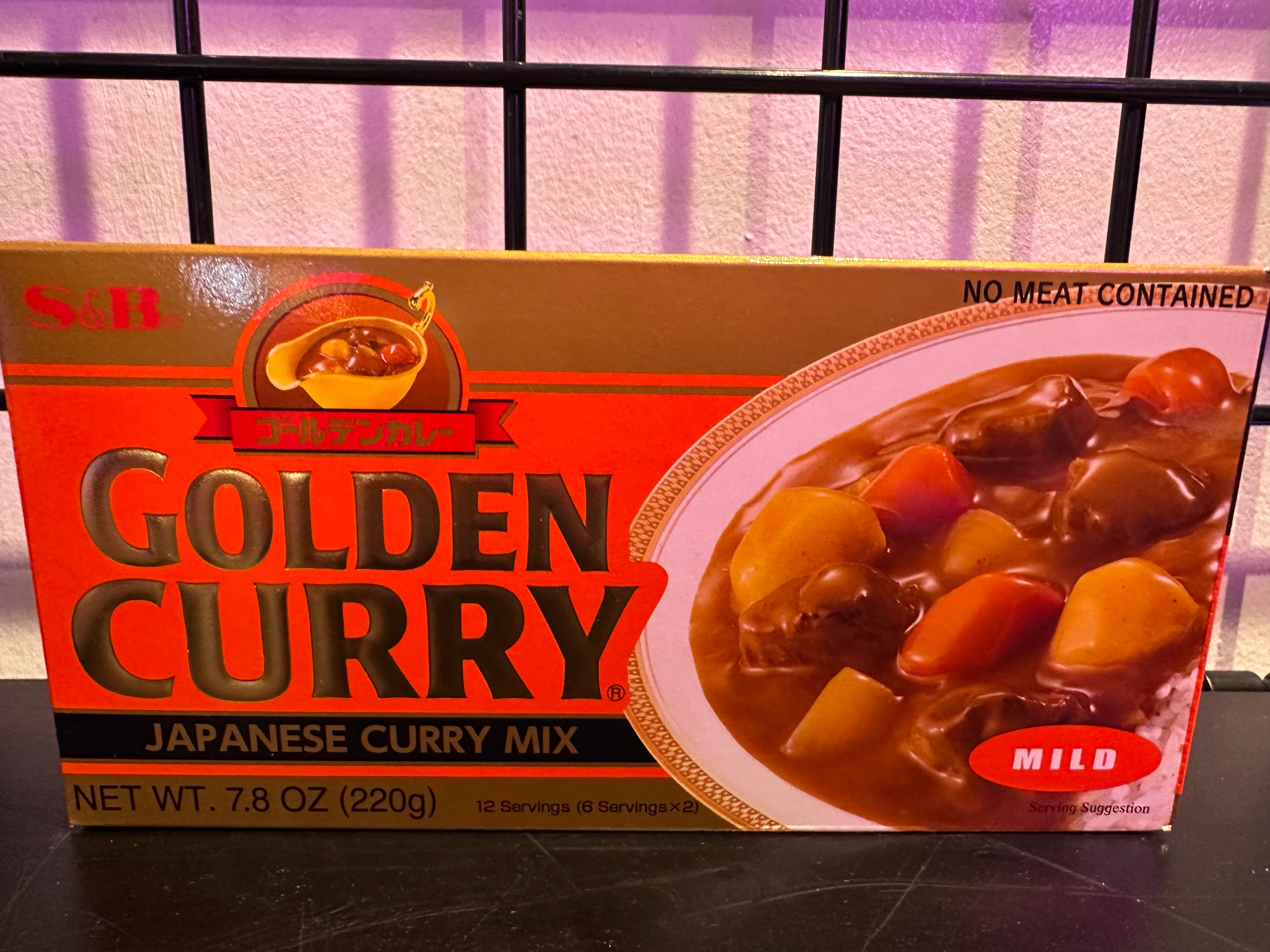 S&B Golden Curry Sauce Mix, Mild, 7.8oz (220g)