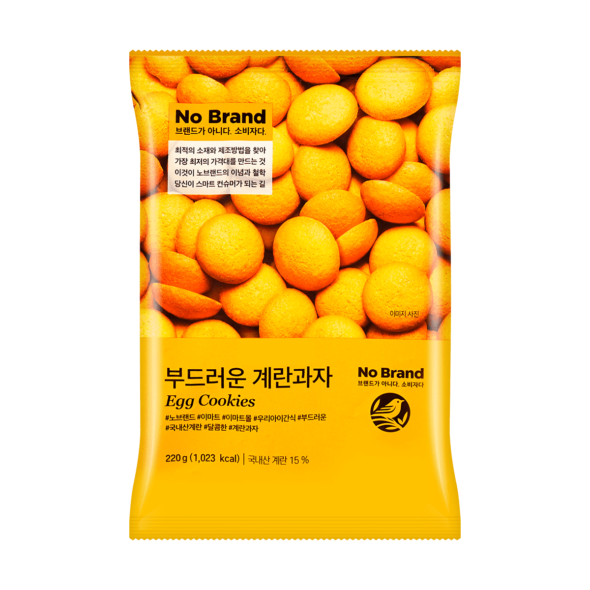 No Brand Soft Egg Cookies (220g)