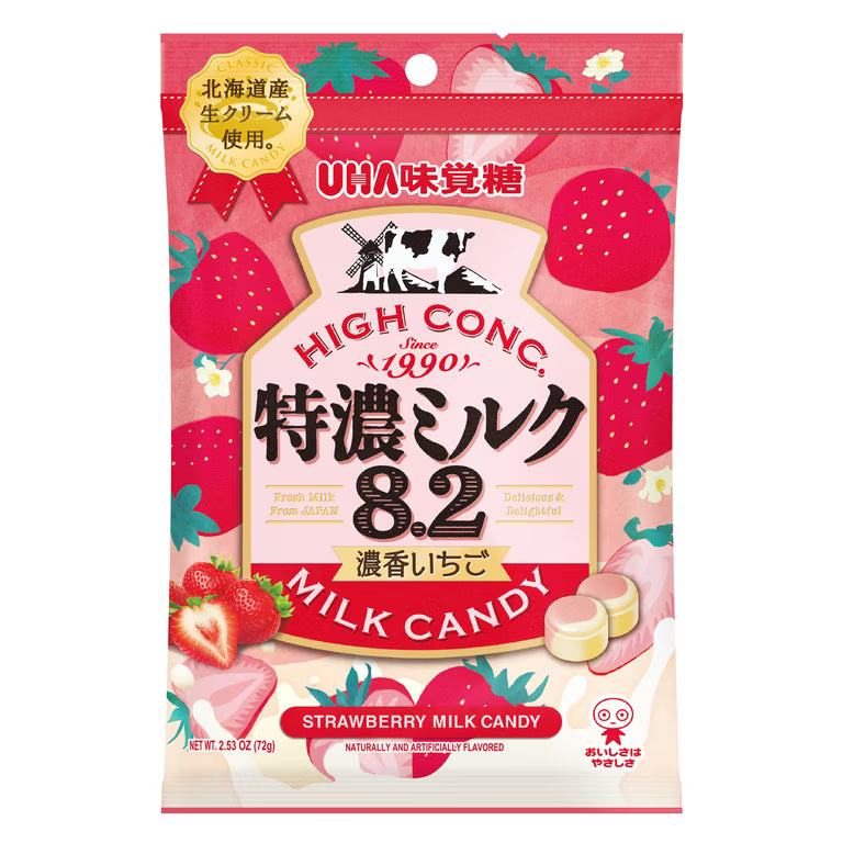 Uha Mikakuto High Concentrated 8.2 Strawberry Milk Hard Candy 2.53oz (72g)