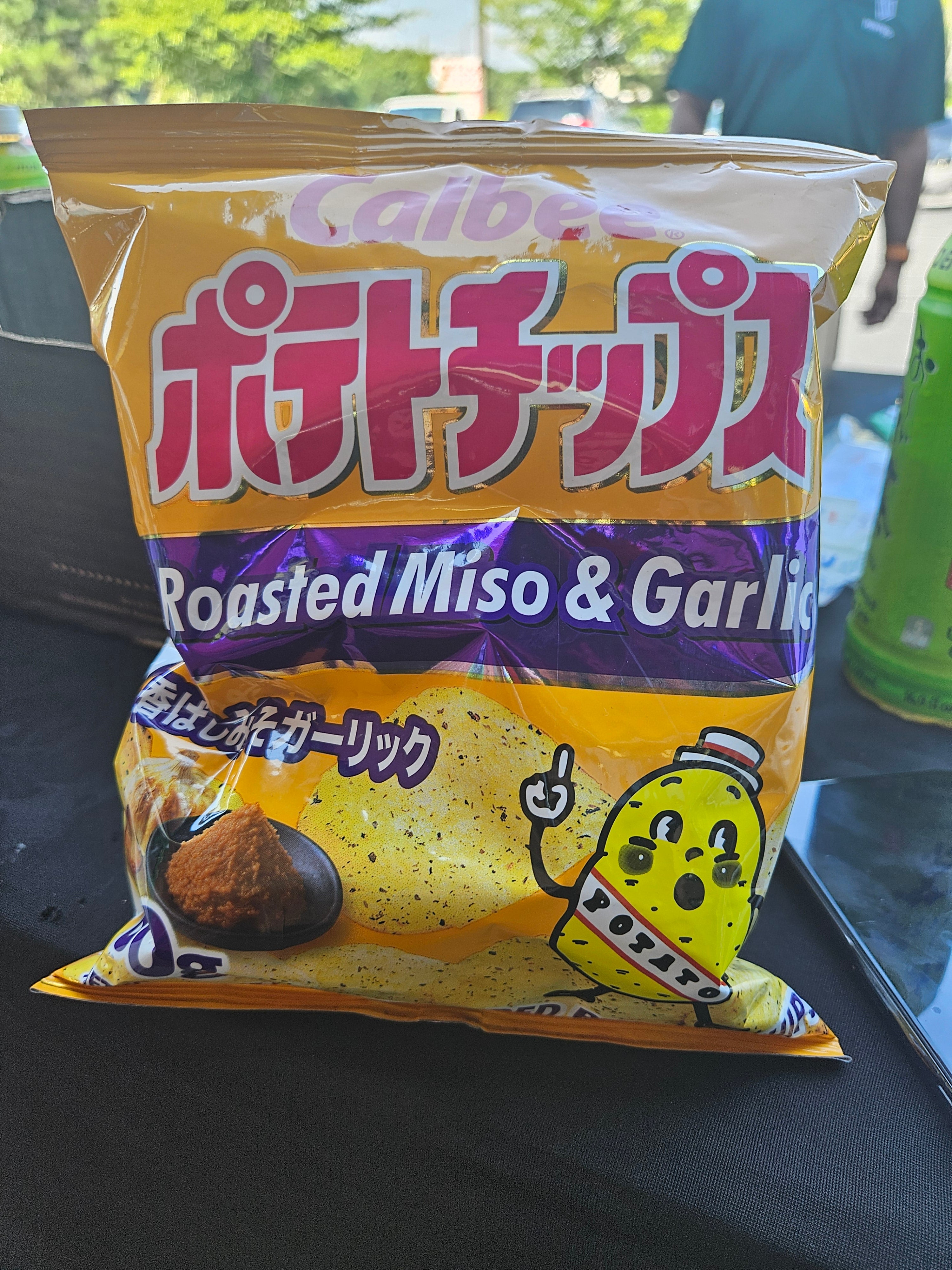 Calbee Roasted Miso & Garlic